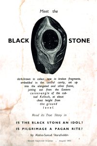 black_stone